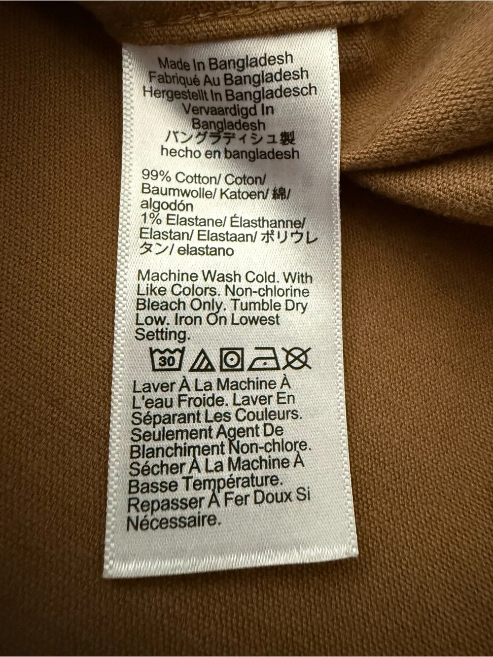 J.Crew Classic Stretch Corduroy Work Shirt Brown Men’s Medium